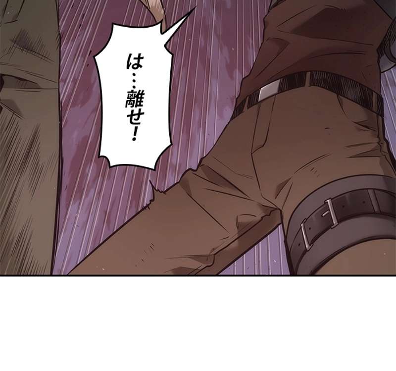 P81