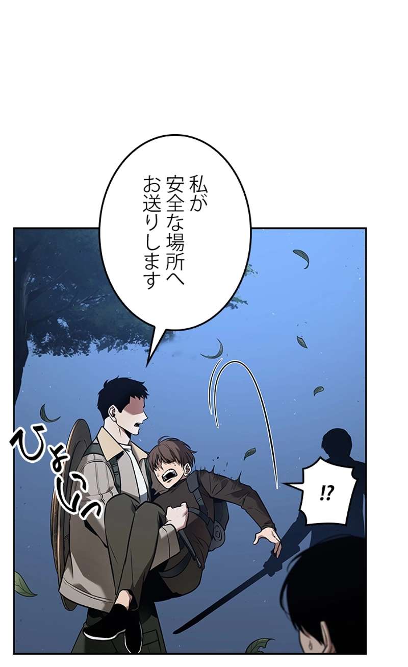 P82
