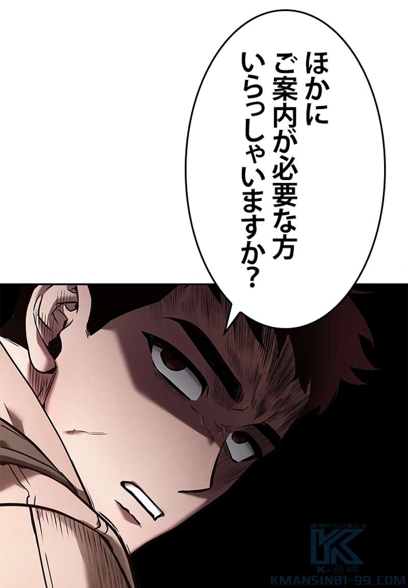 P86