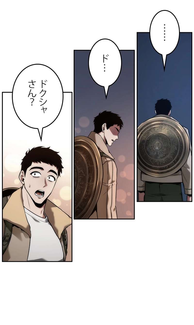 P91