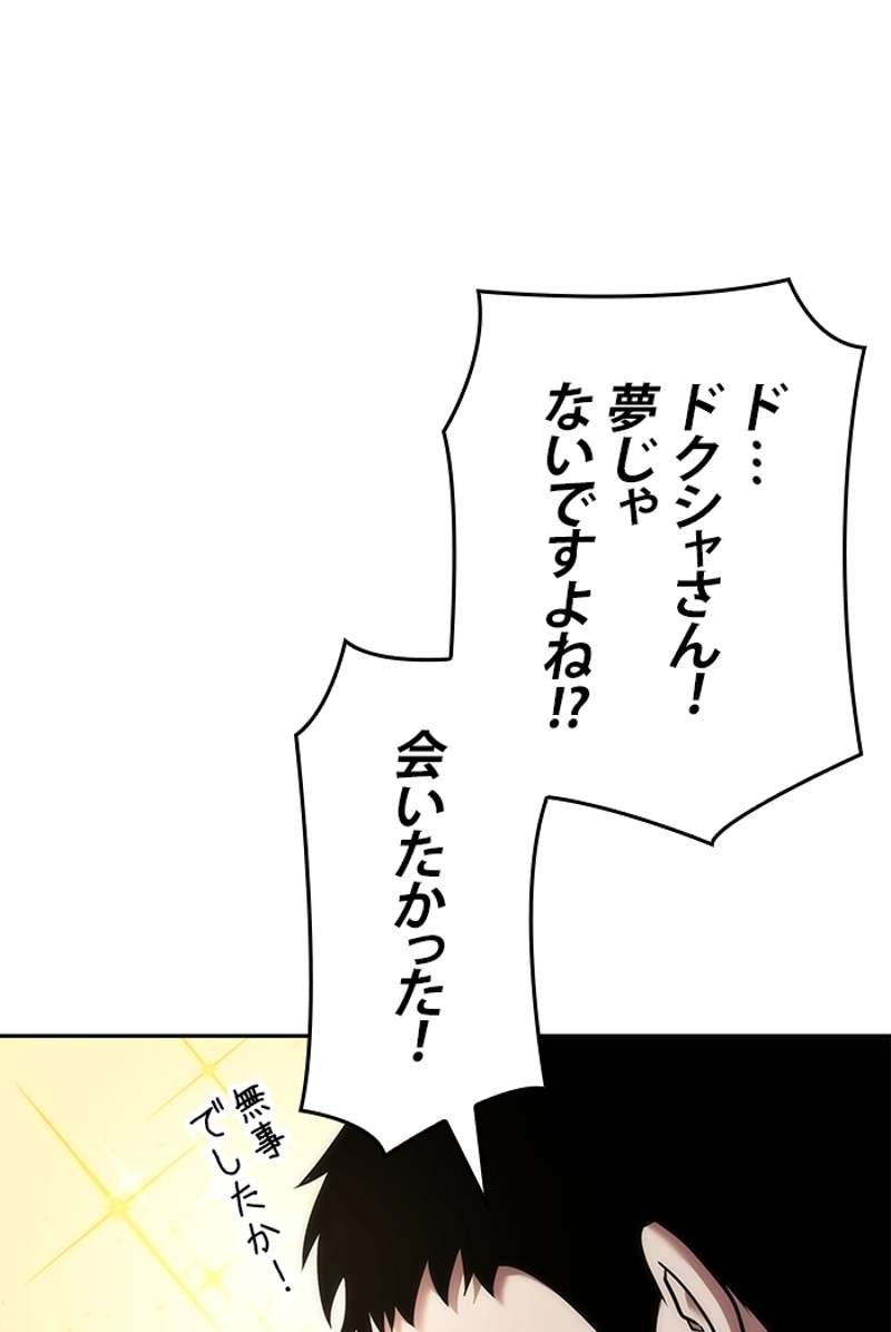 P93