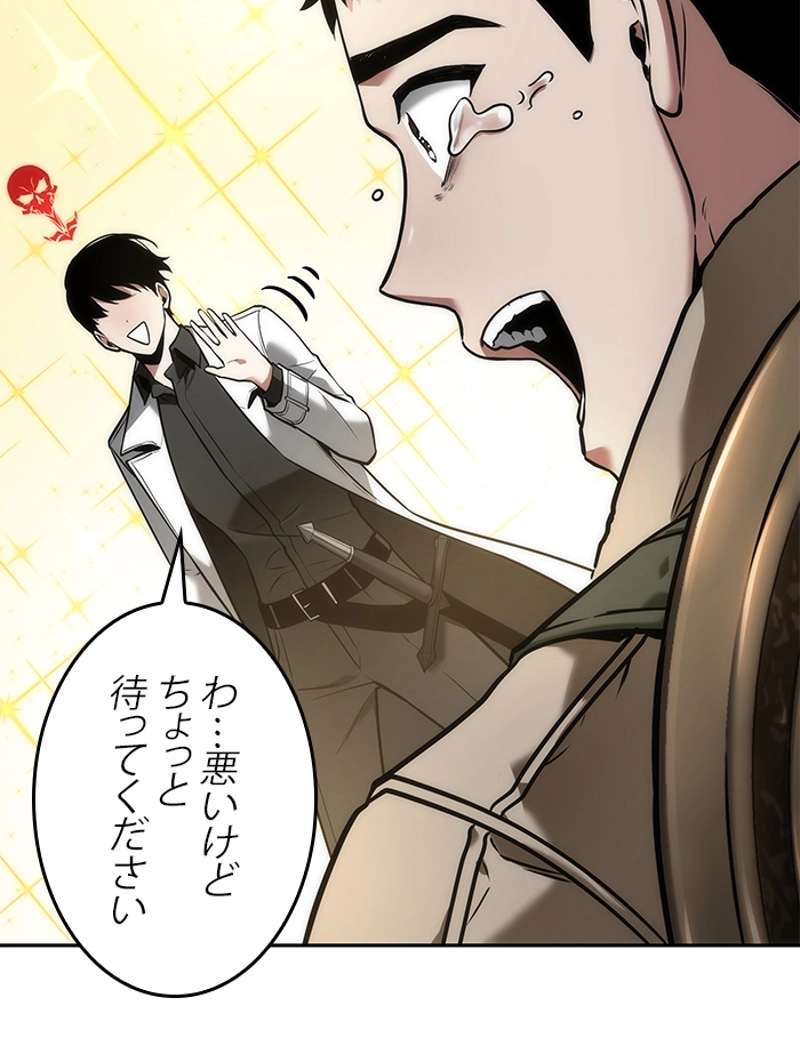 P94