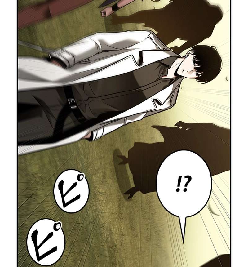 P106