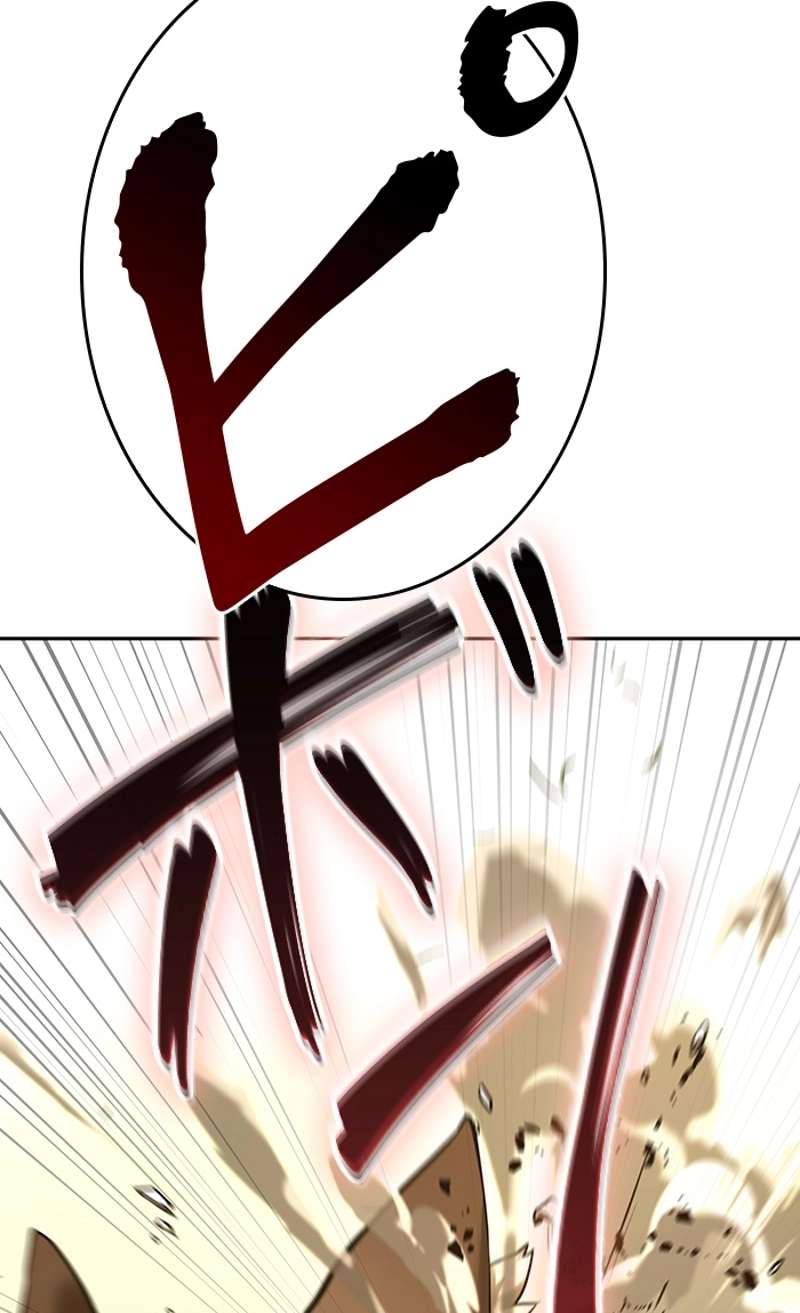 P109