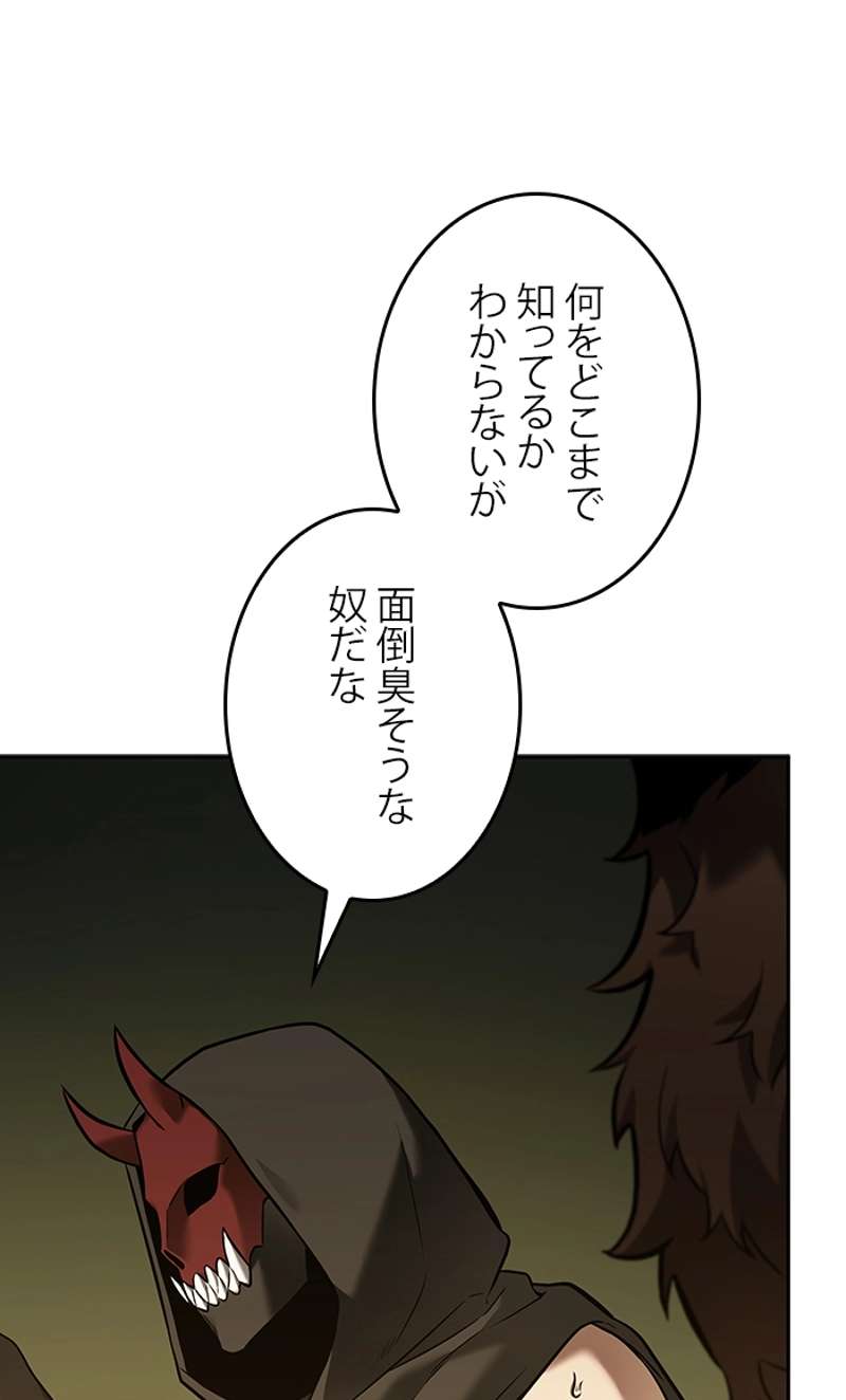 P120