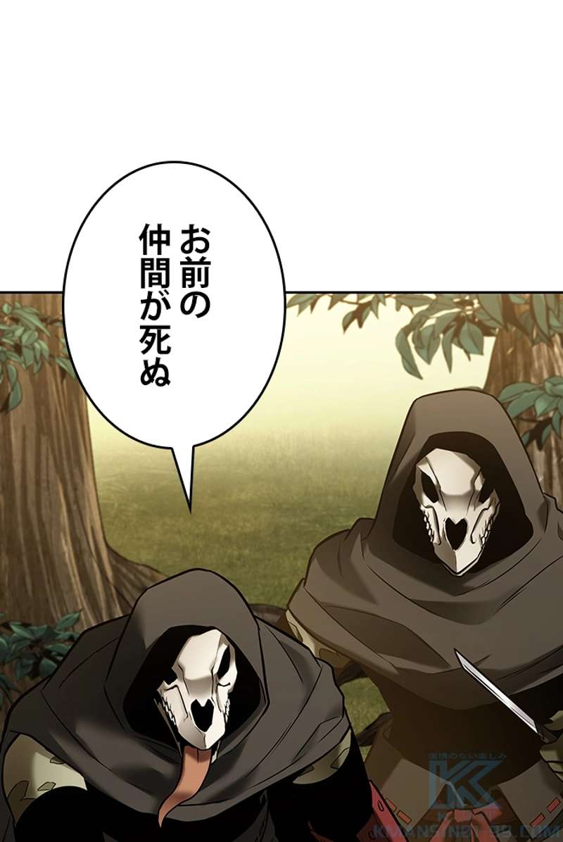 P140