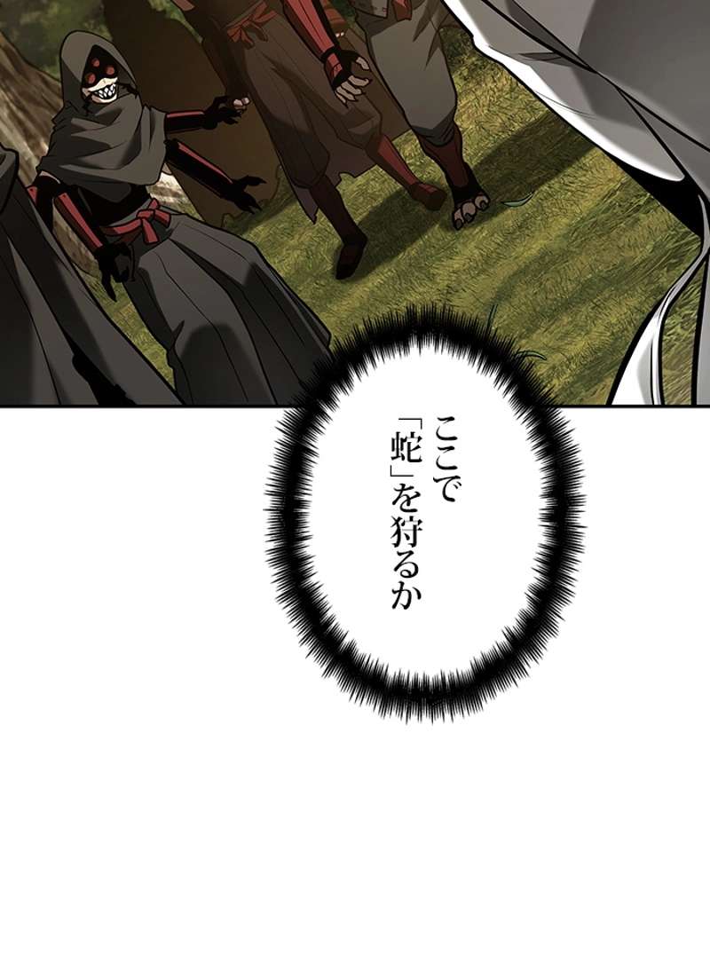 P154