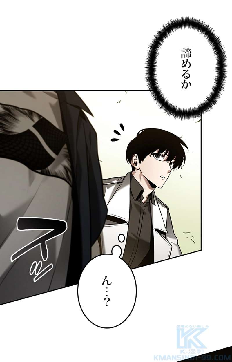 P155