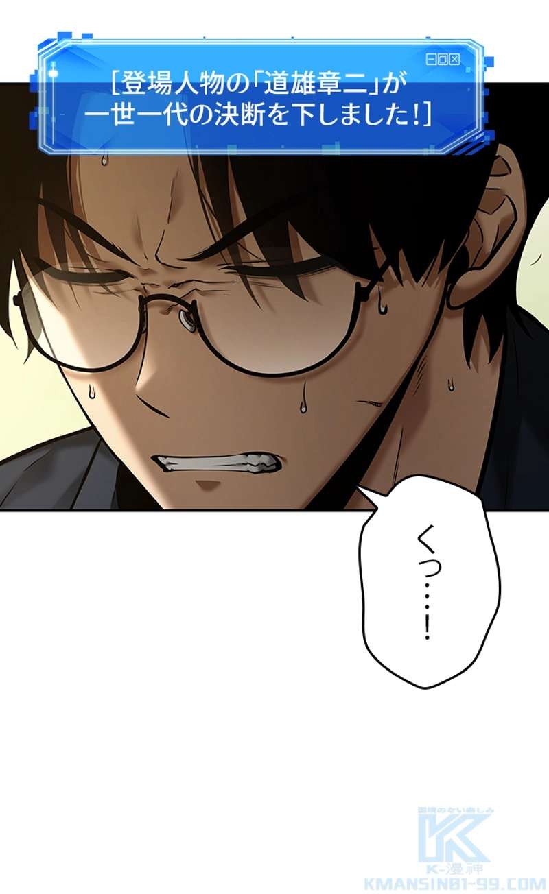 P158