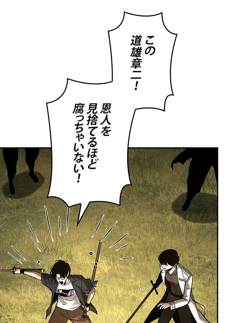 P162