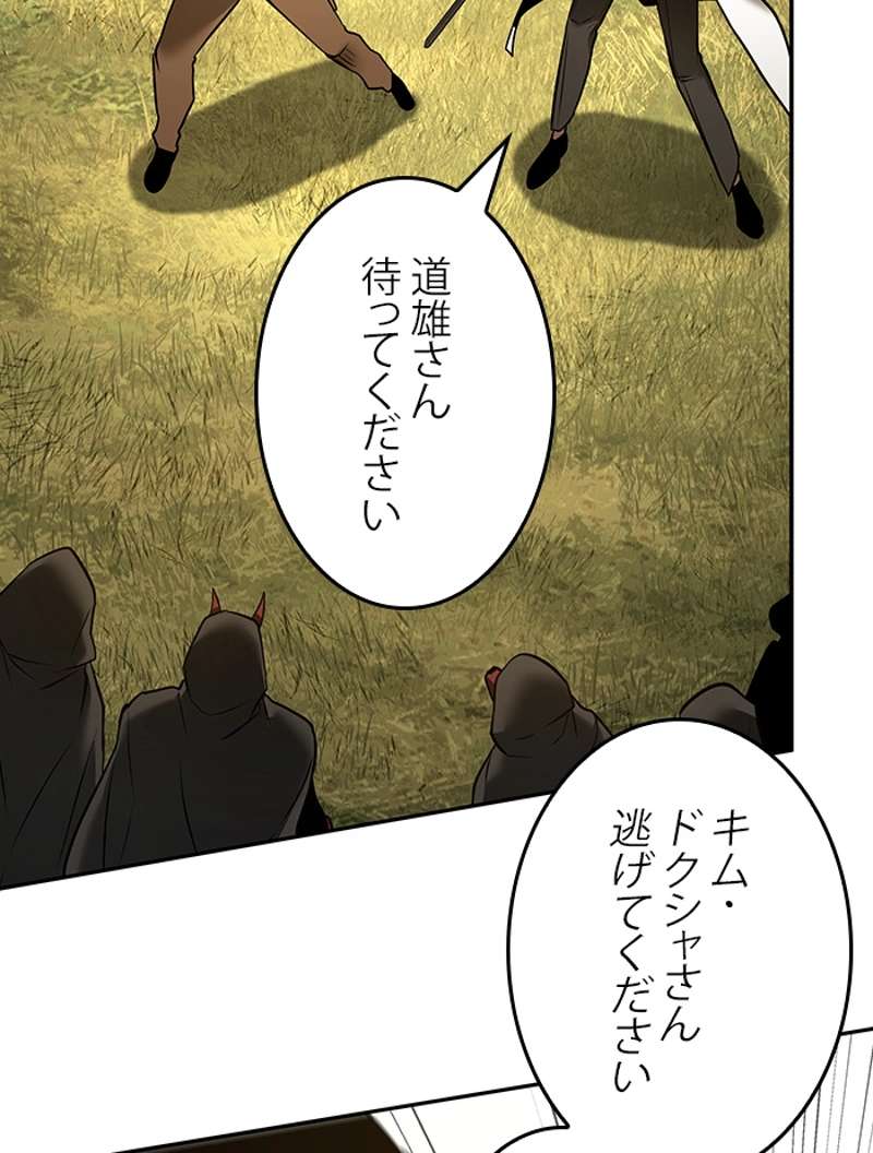 P163