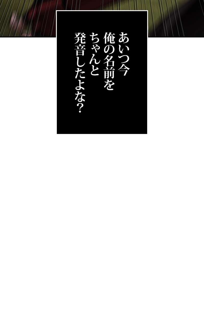P168