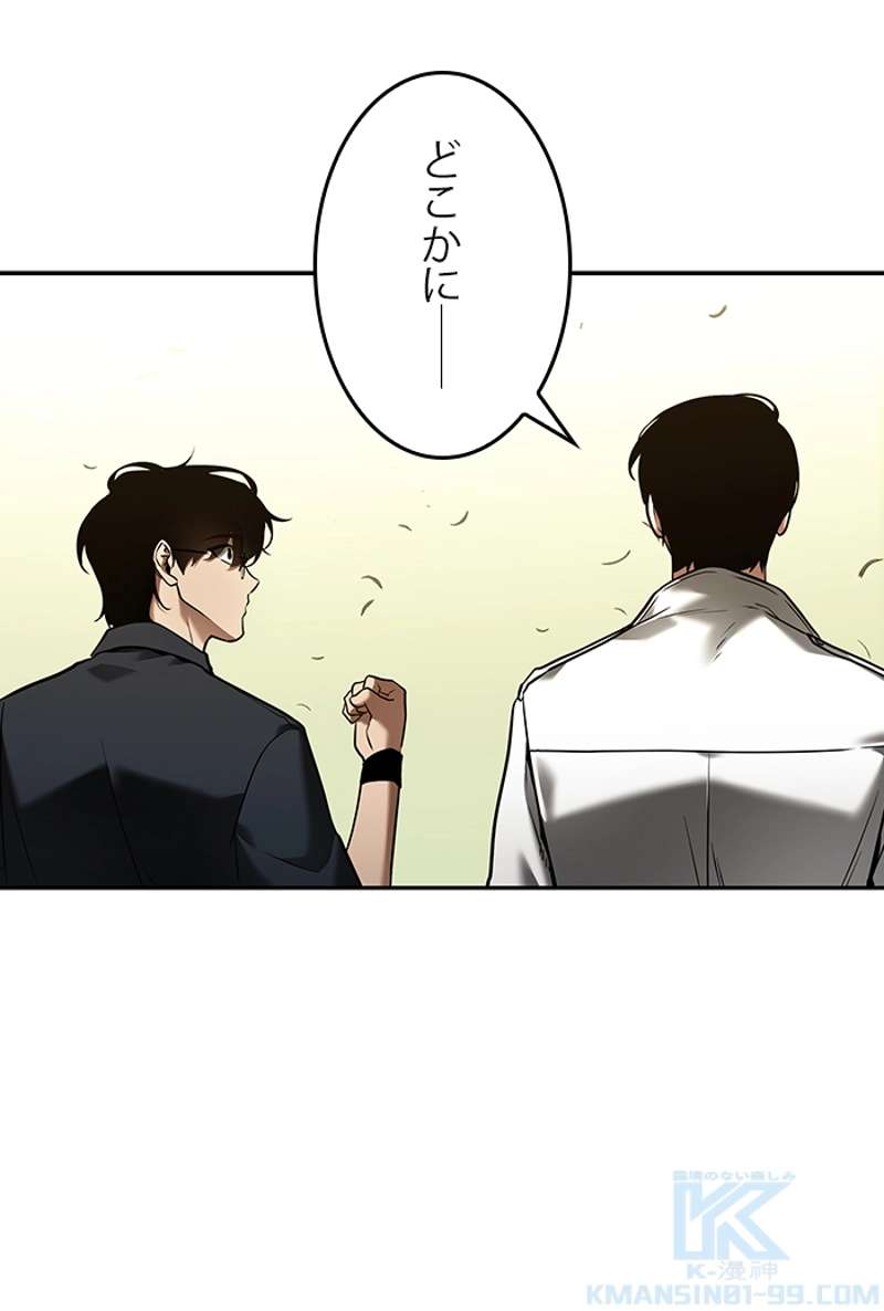 P38