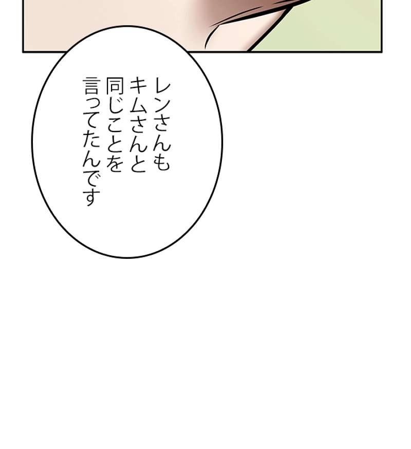 P46