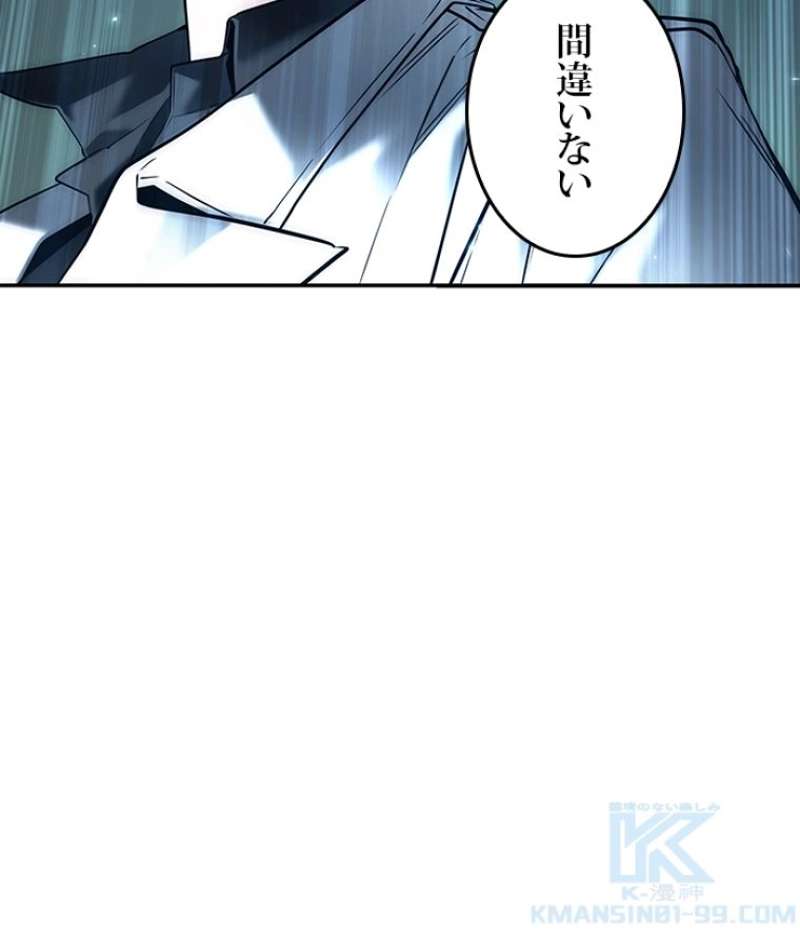 P77