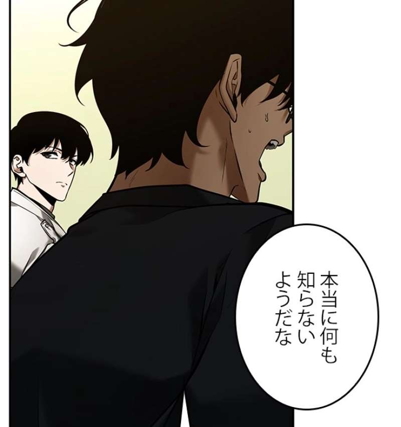 P93