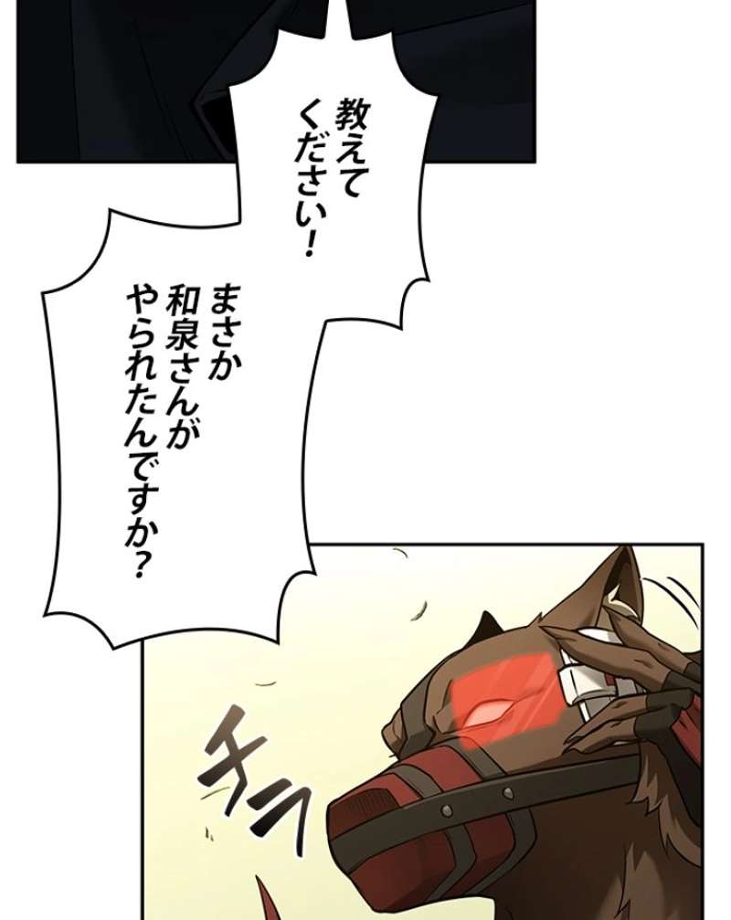 P94