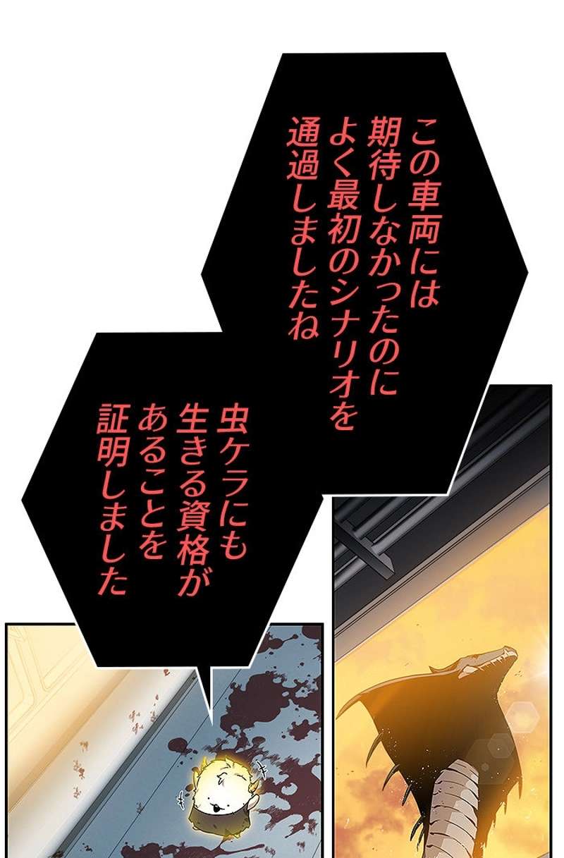 P105