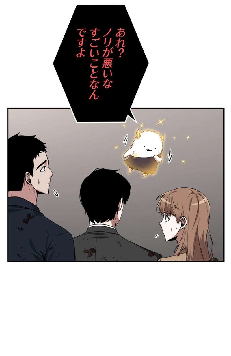 P109