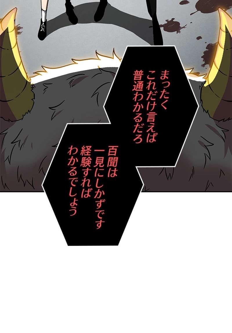 P114