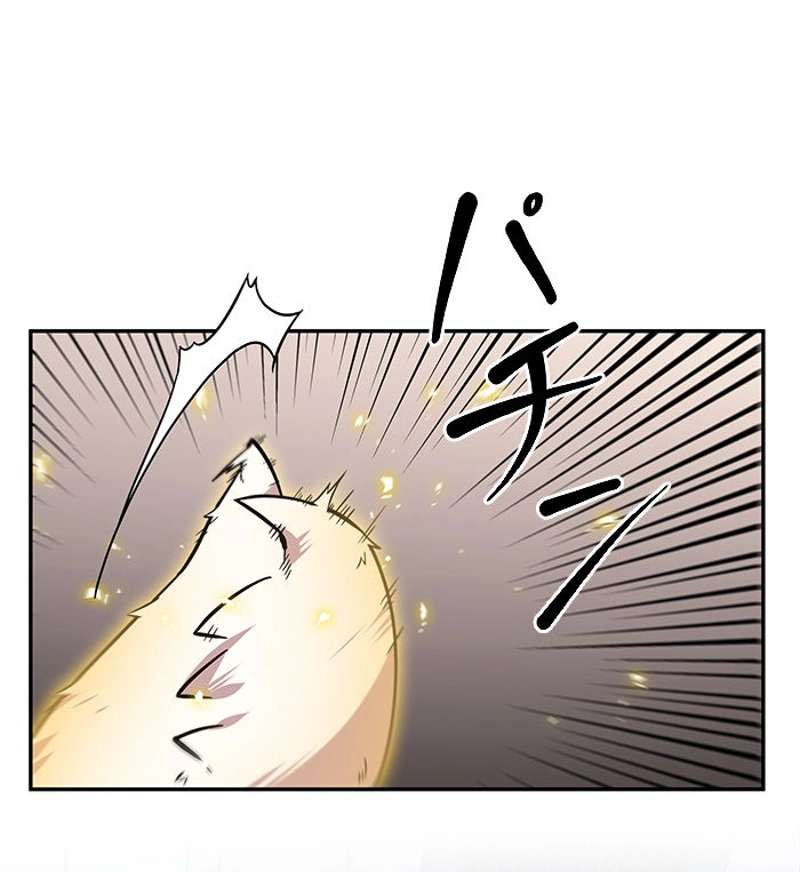 P115