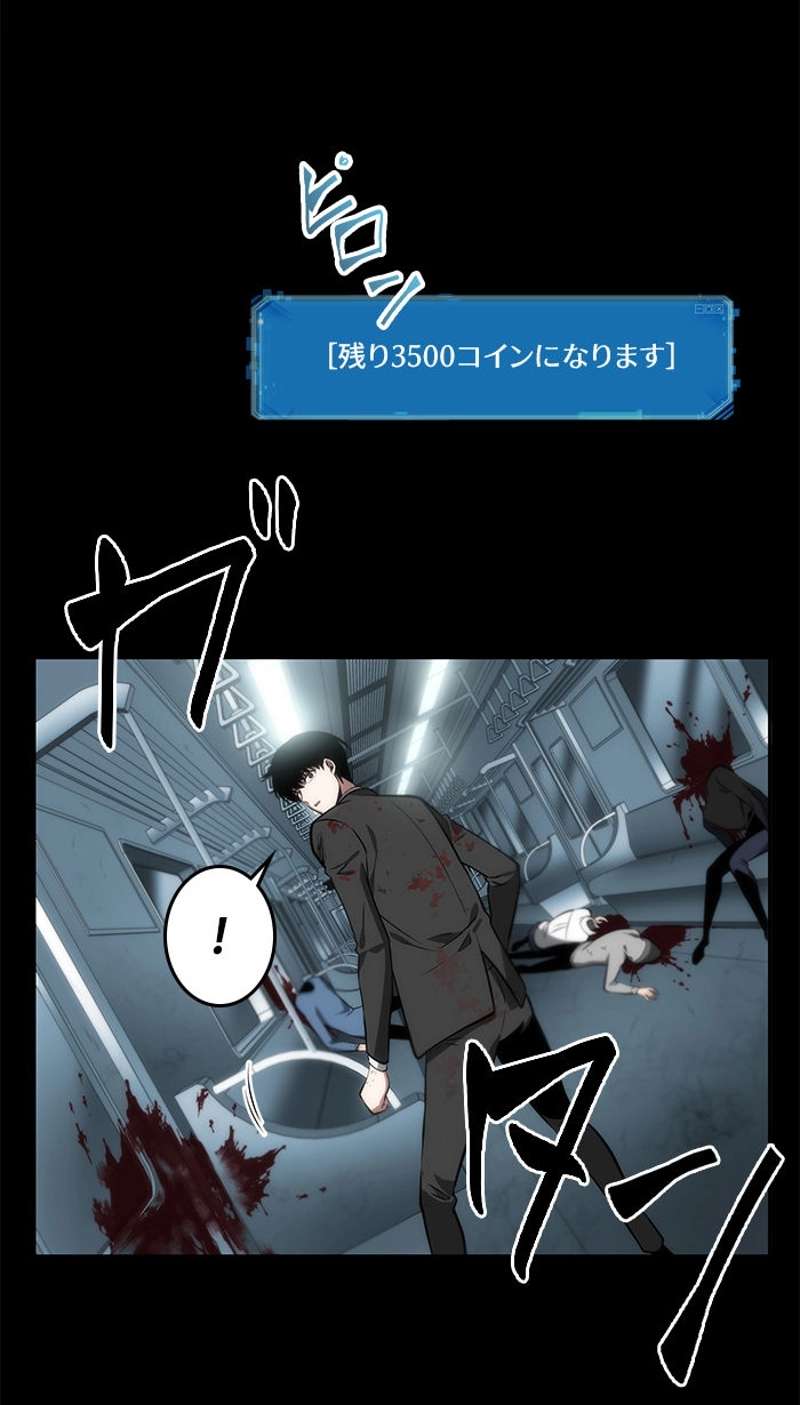 P33