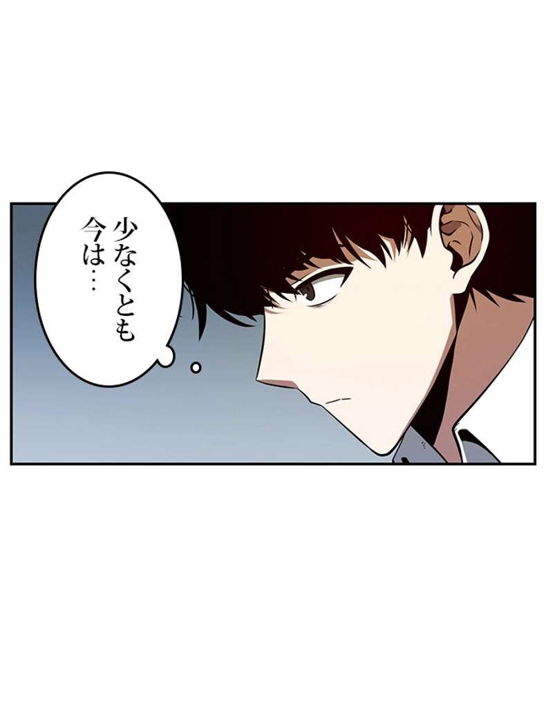 P57