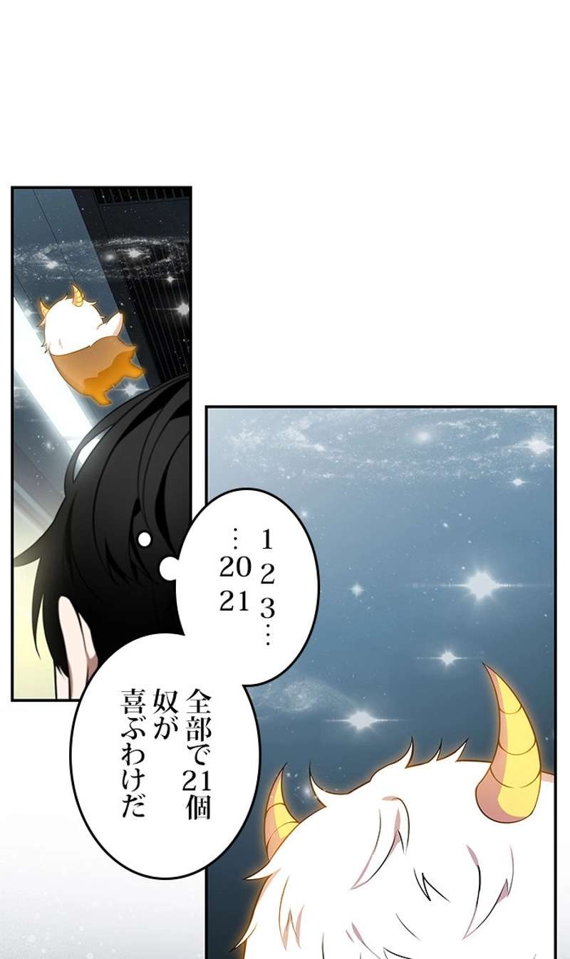 P58
