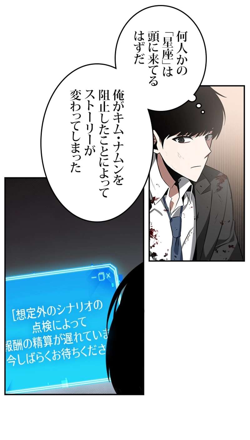 P64