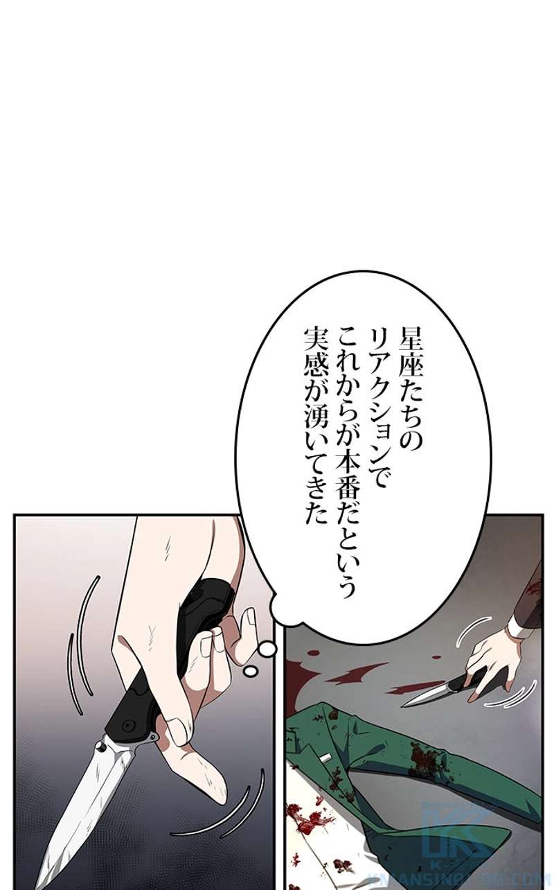 P65