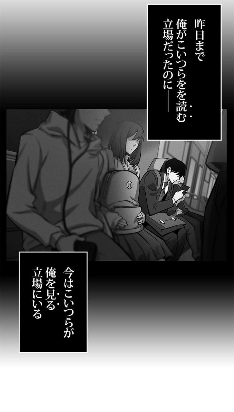 P67