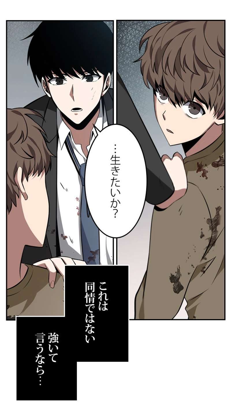 P90