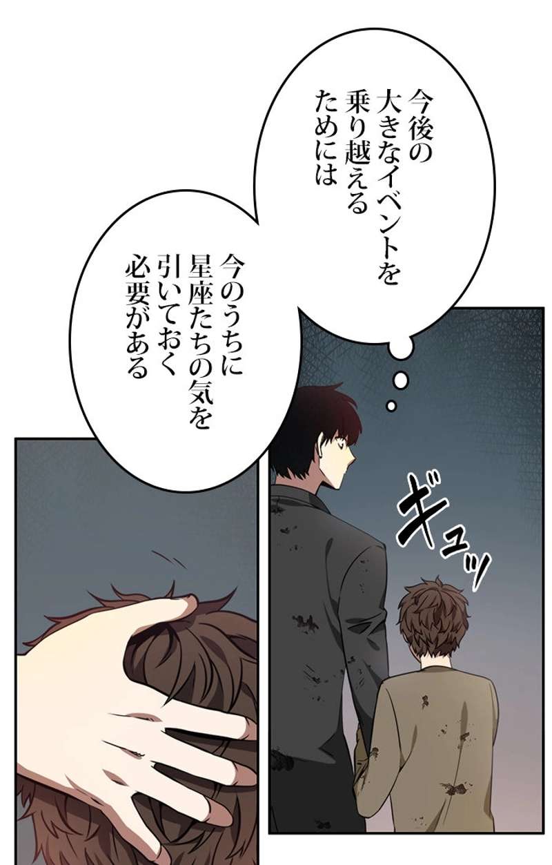 P96