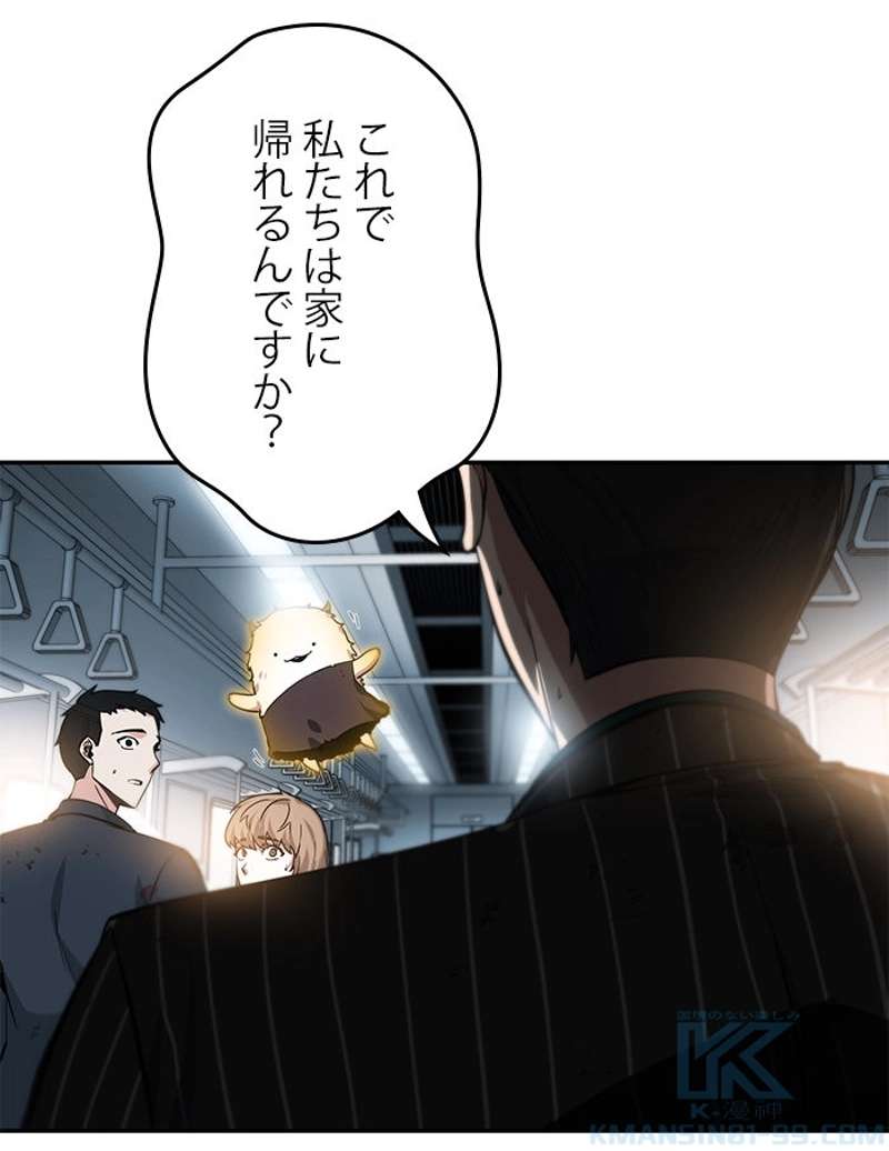 P98