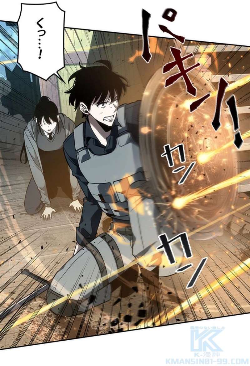 P50