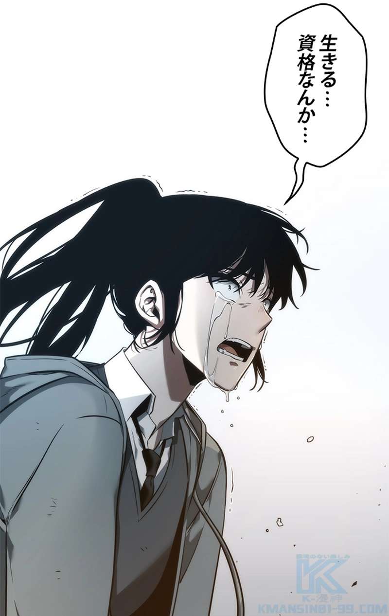 P56