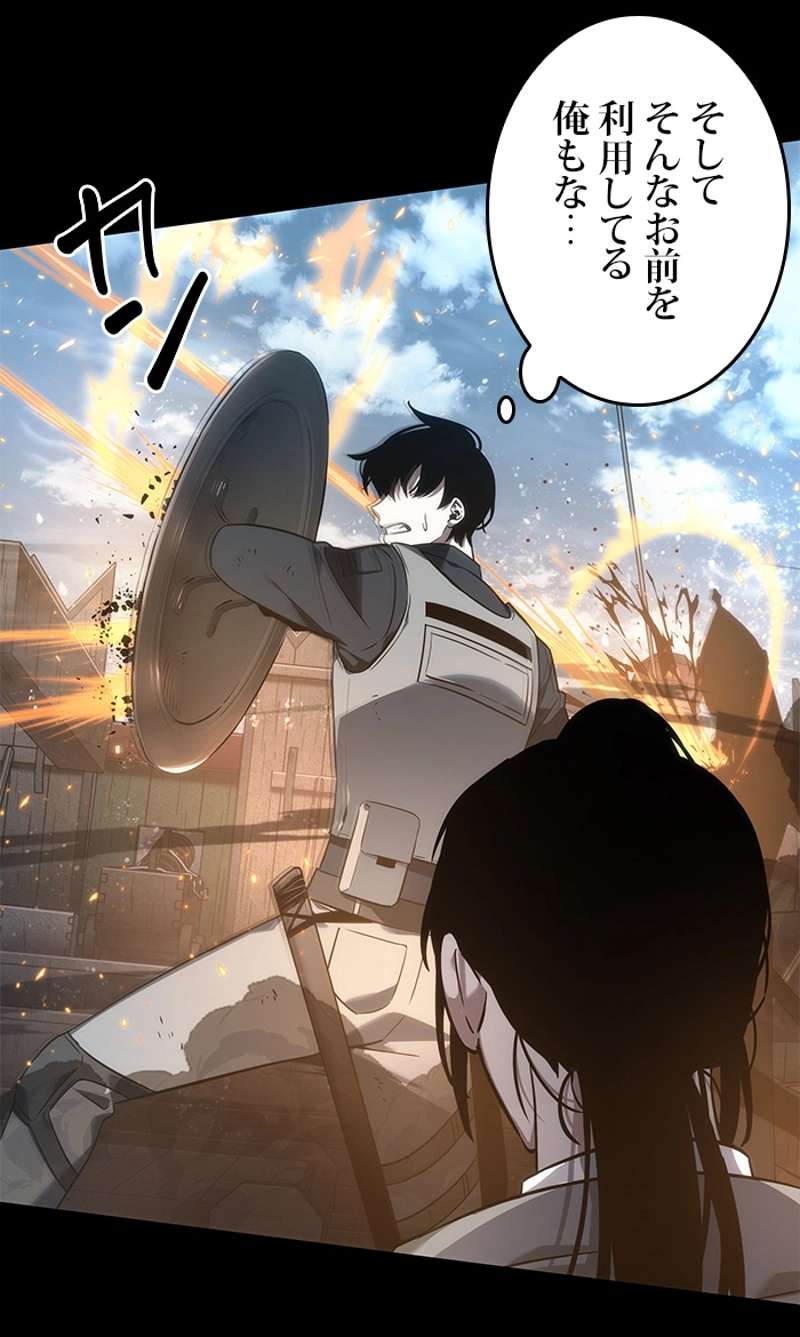 P58