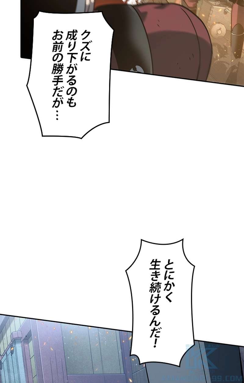 P65