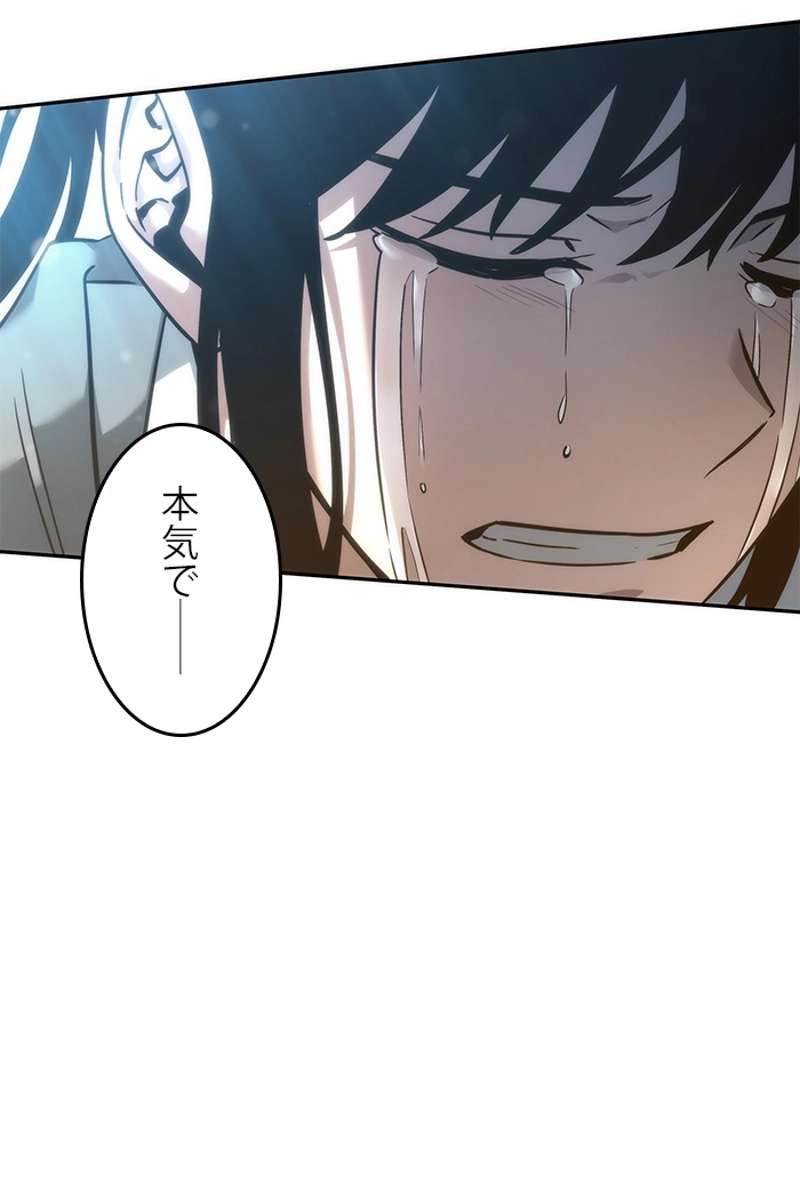 P67