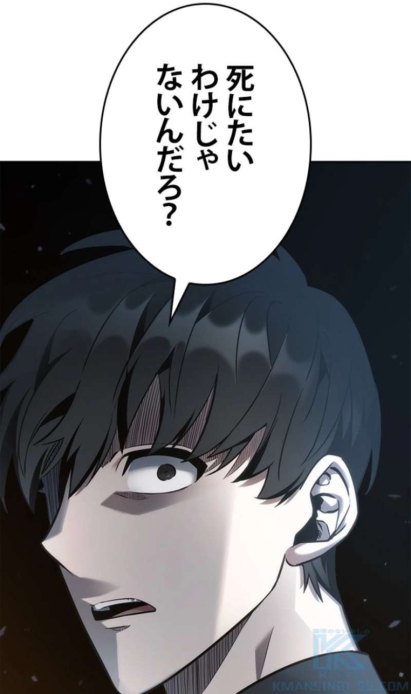 P68