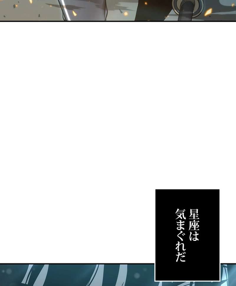 P73
