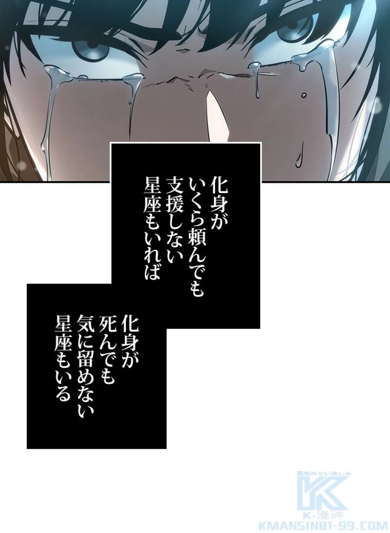 P74