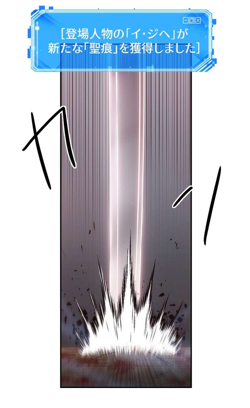 P81