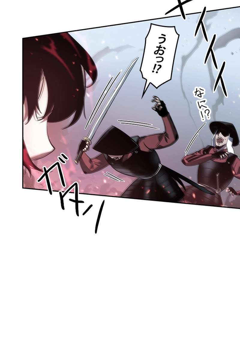P87