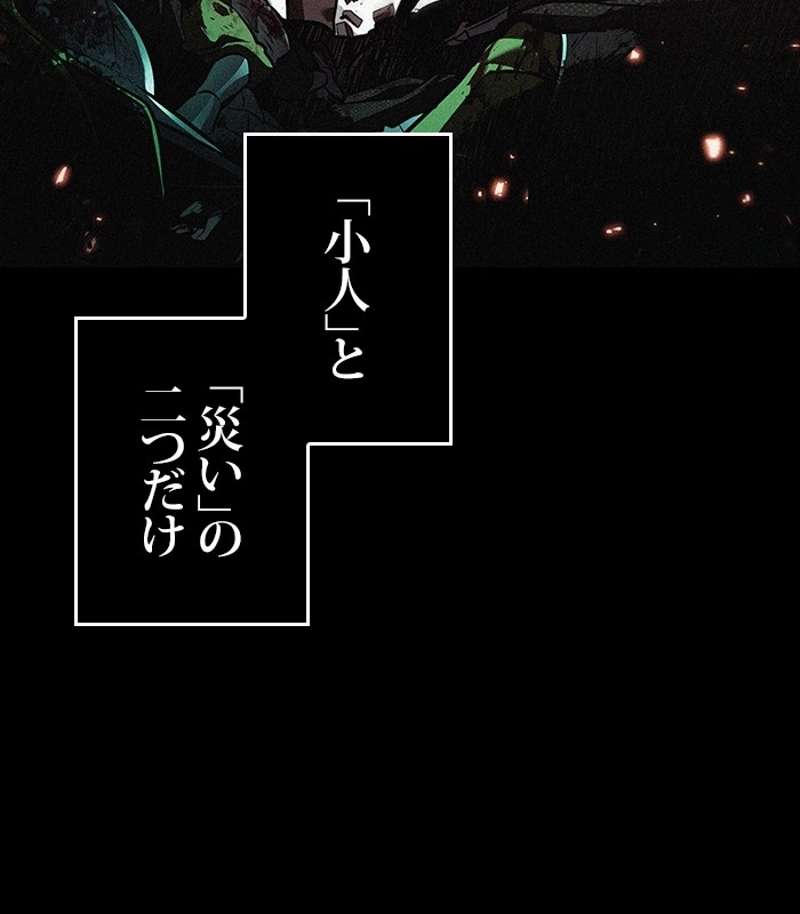 P102