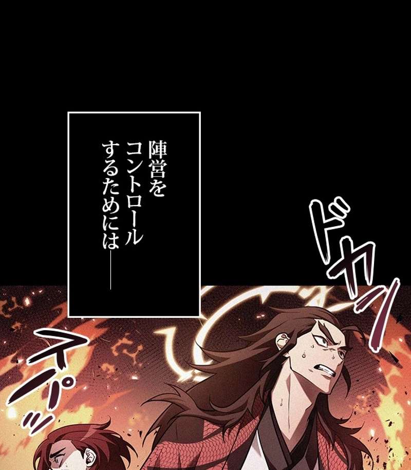 P103