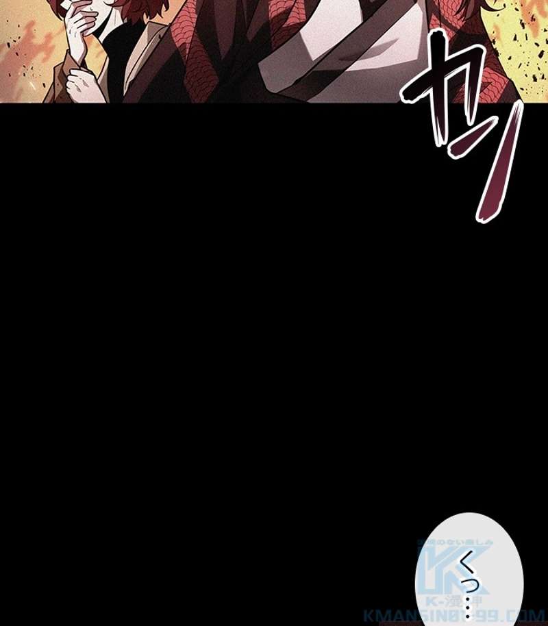 P104