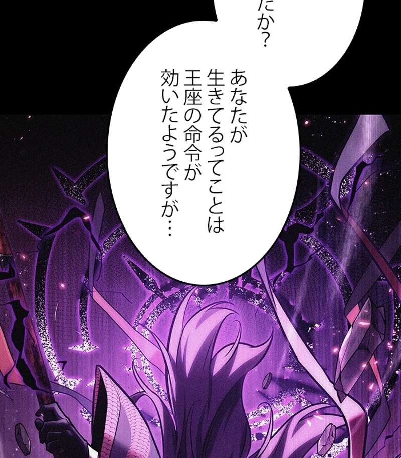 P114