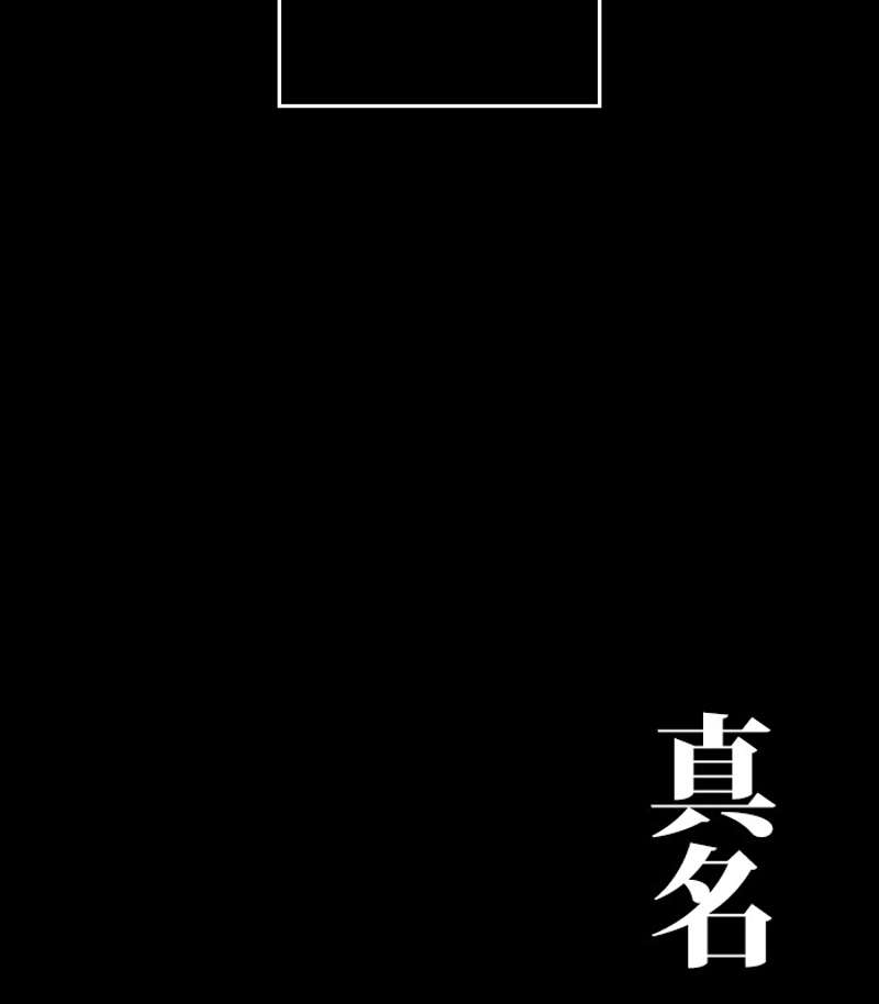 P138