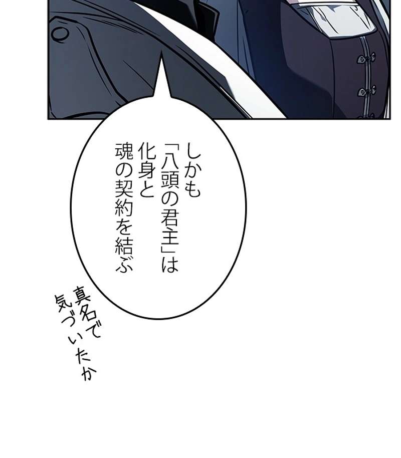 P150
